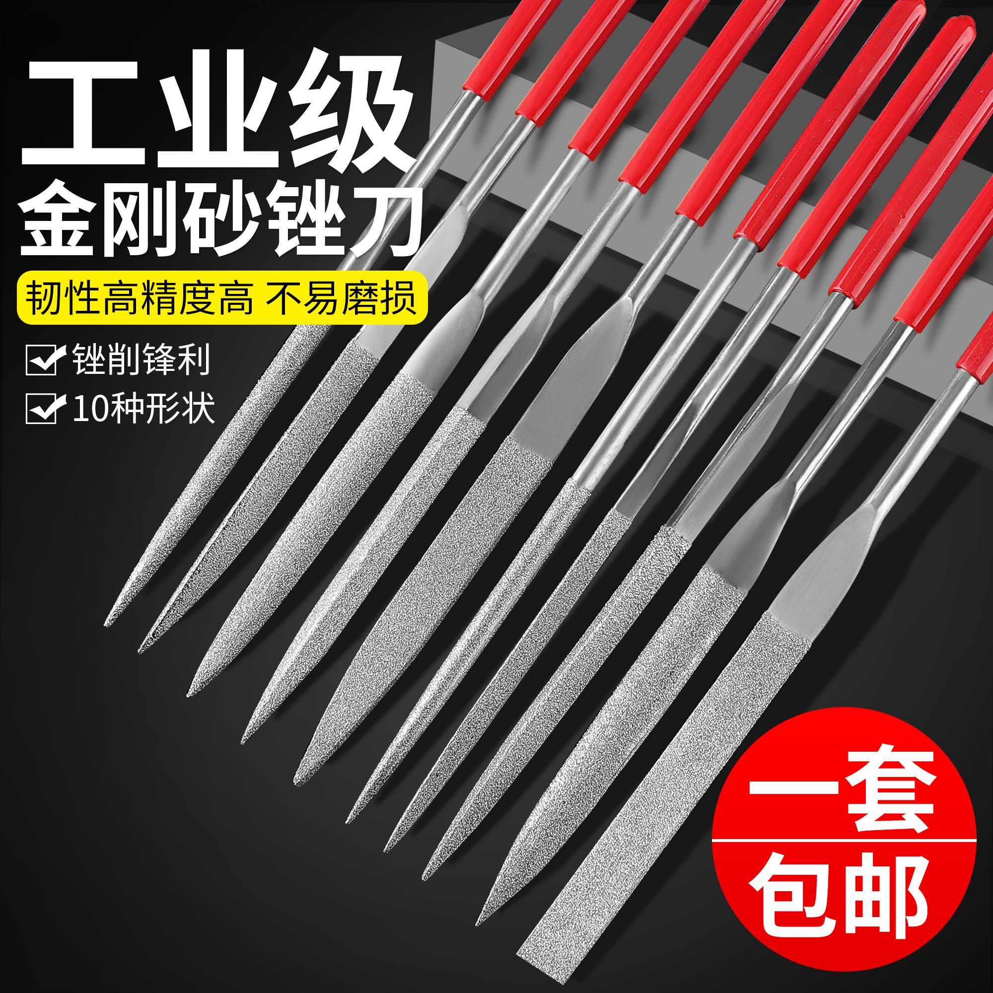 Commercial Portable Wringing Meat Machine Knife Sharpening Stick Tool Round Filing Knife Cut Wire Slicer Special Knife Sharpening Filing Hand Bag 10-Taobao