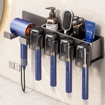 German imported electric toothbrush storage rack without punching bathroom toothpaste mouthwash cup storage rack wall-mounted storage rack
