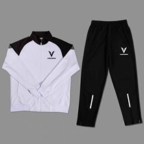 Athlétisme Sports Étudiants Formation Suit Men And Women Running Fitness Speed Dry Half Zipped Long Sleeves Sports Casual Reflective Long Pants