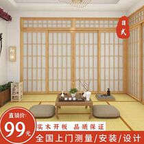 Japanese-style sliding door sliding partition tatamizer shop and chamber door hanging door custom