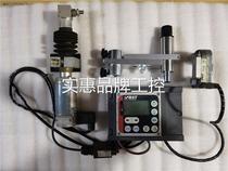 Bargain bargaining Germany BST correction package IR2005 30 Sensor EKR500 controller for pre-negotiation