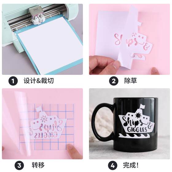 Lelike Original Instant Adhesive Advertising Stickers, Pvc Solid Color Wallpaper with Adhesive Backing, Waterproof Self-Adhesive Paper