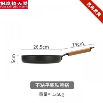 Pots and pans kitchen kitchenware set ten-piece pots and pans set k pot set kitchenware supplies household