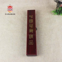 Biyoumis new gift three-piece brush box and single-piece brush box are welcome to be customized.