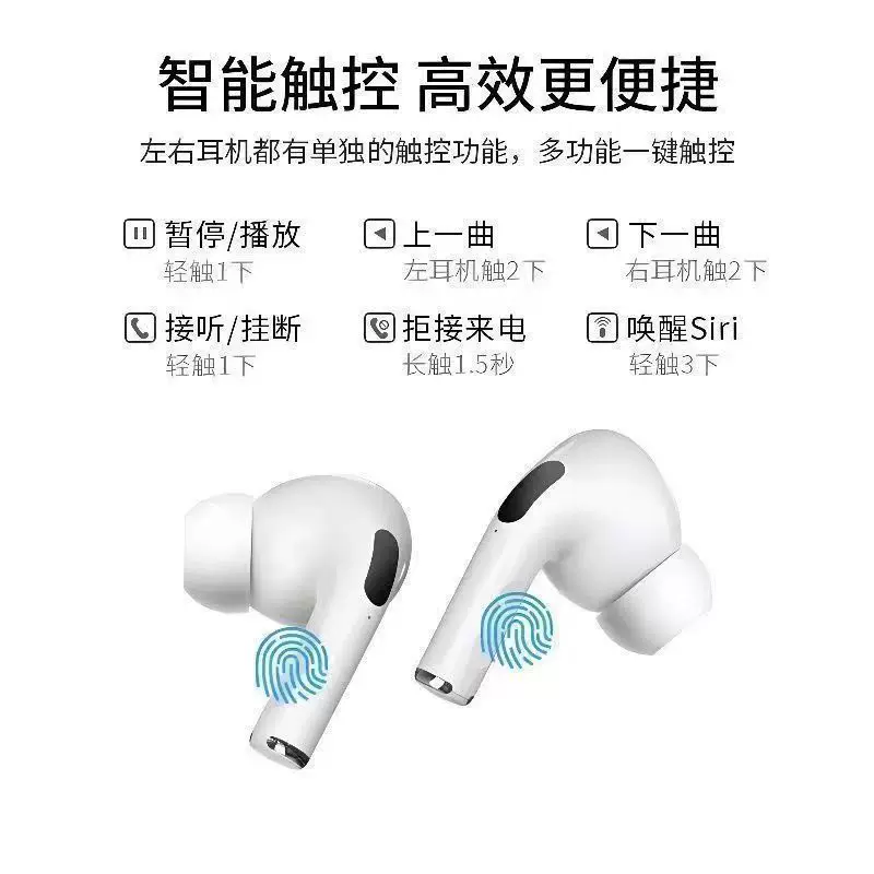 Apple, наушники, совместимый мобильный телефон, bluetooth, 2025 год, Android