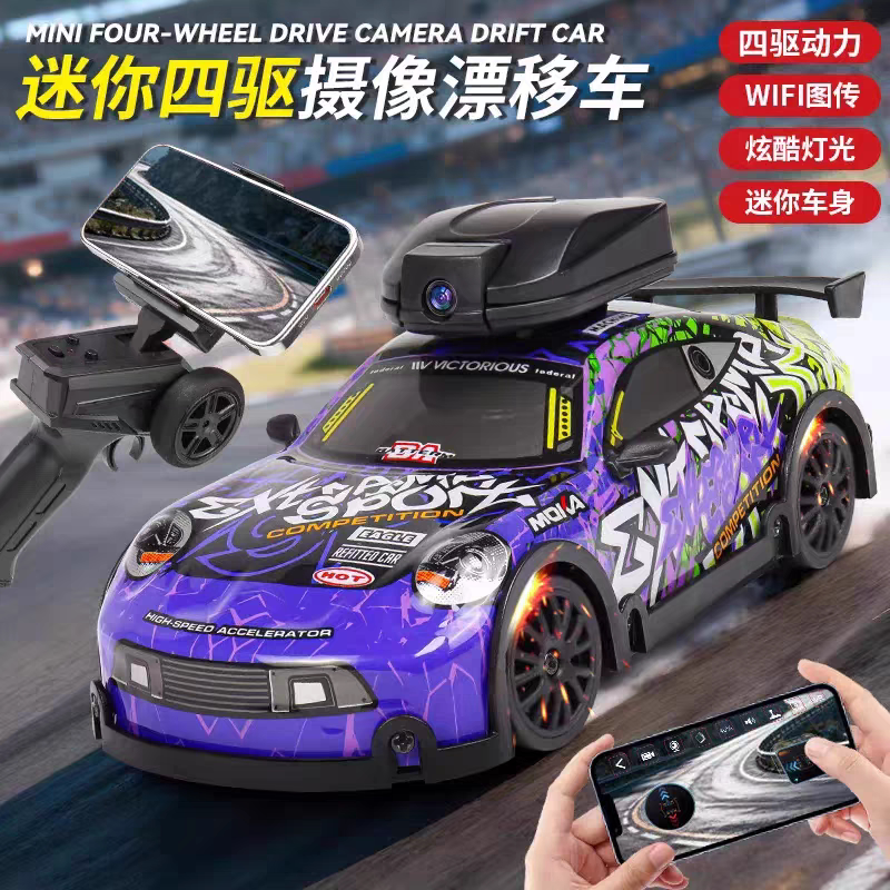 New Mini Rc Desktop Remote Control Car High-Speed Four-Wheel Drive Drift Racing Model Children's Electric Toy Car for Boys