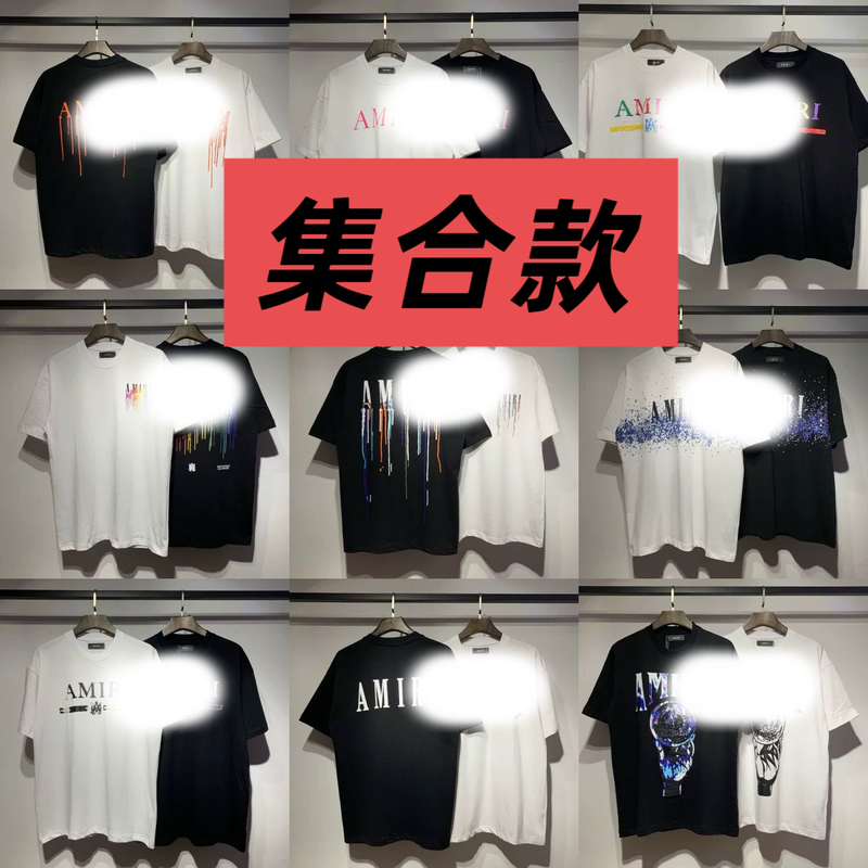Lebank Style Heavyweight High-Quality Am Peace Dove Letter Classic Logo Print Short-Sleeve Couple T-Shirt