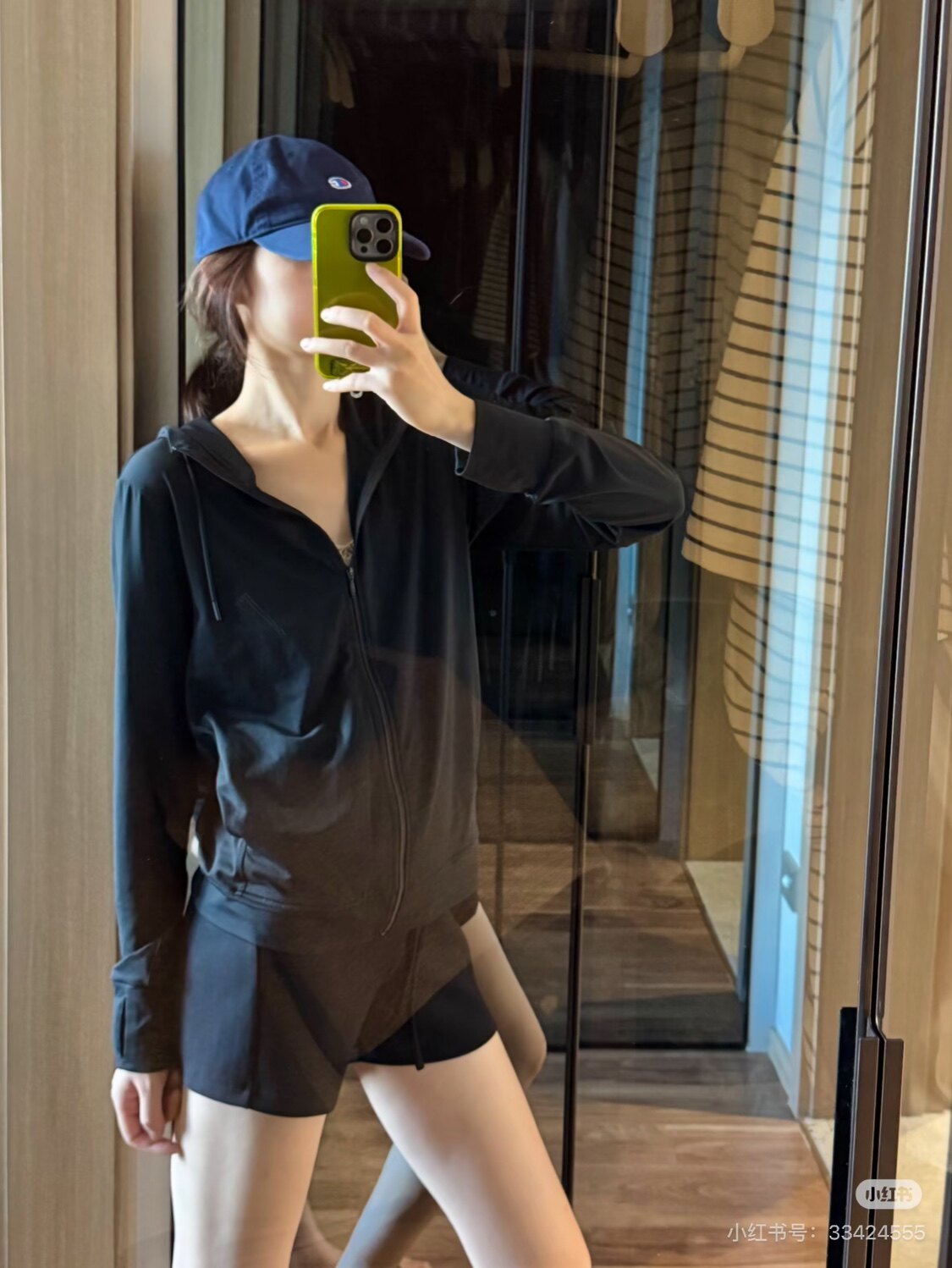 格雅服饰集合店