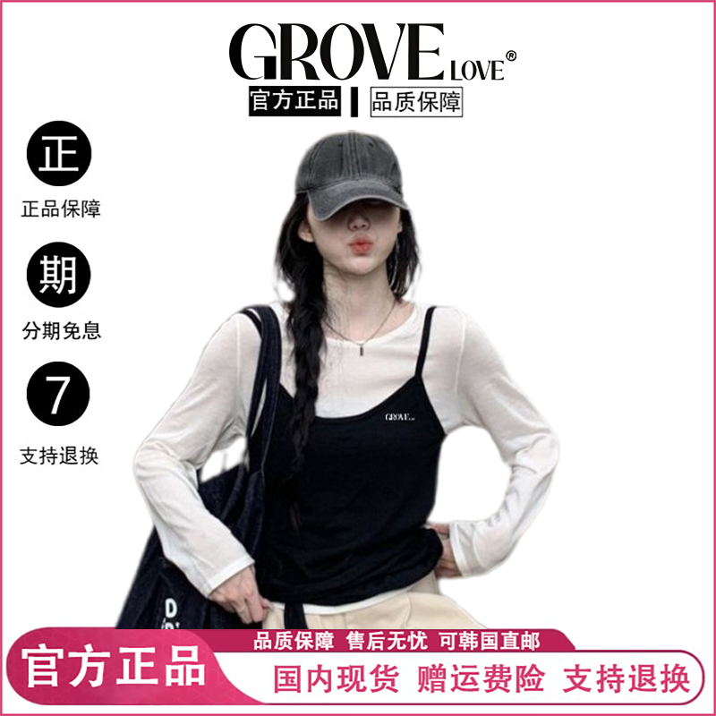 [Official Authentic Product] Grove Love Korean-Style Niche Color-Blocked Spliced Strap Tie Waist Long-Sleeve T-Shirt for Women