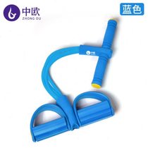 Multifunctional tensioner training muscle arm strength stretching artifact shoulder shoulder shoulder home fitness equipment for men and women