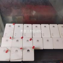 Huawei Power Cat PT530 PT500