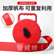 Thickened safety cordon power construction reflective safety cordon portable box-type retractable safety warning tape