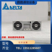 Delta ESR-48 56AC high frequency communication power rectifier module 48V50A DPR48 50-D-DCE brand new