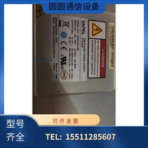 Heda COSCO switching communication power supply module NEPS1600-48A half-year warranty