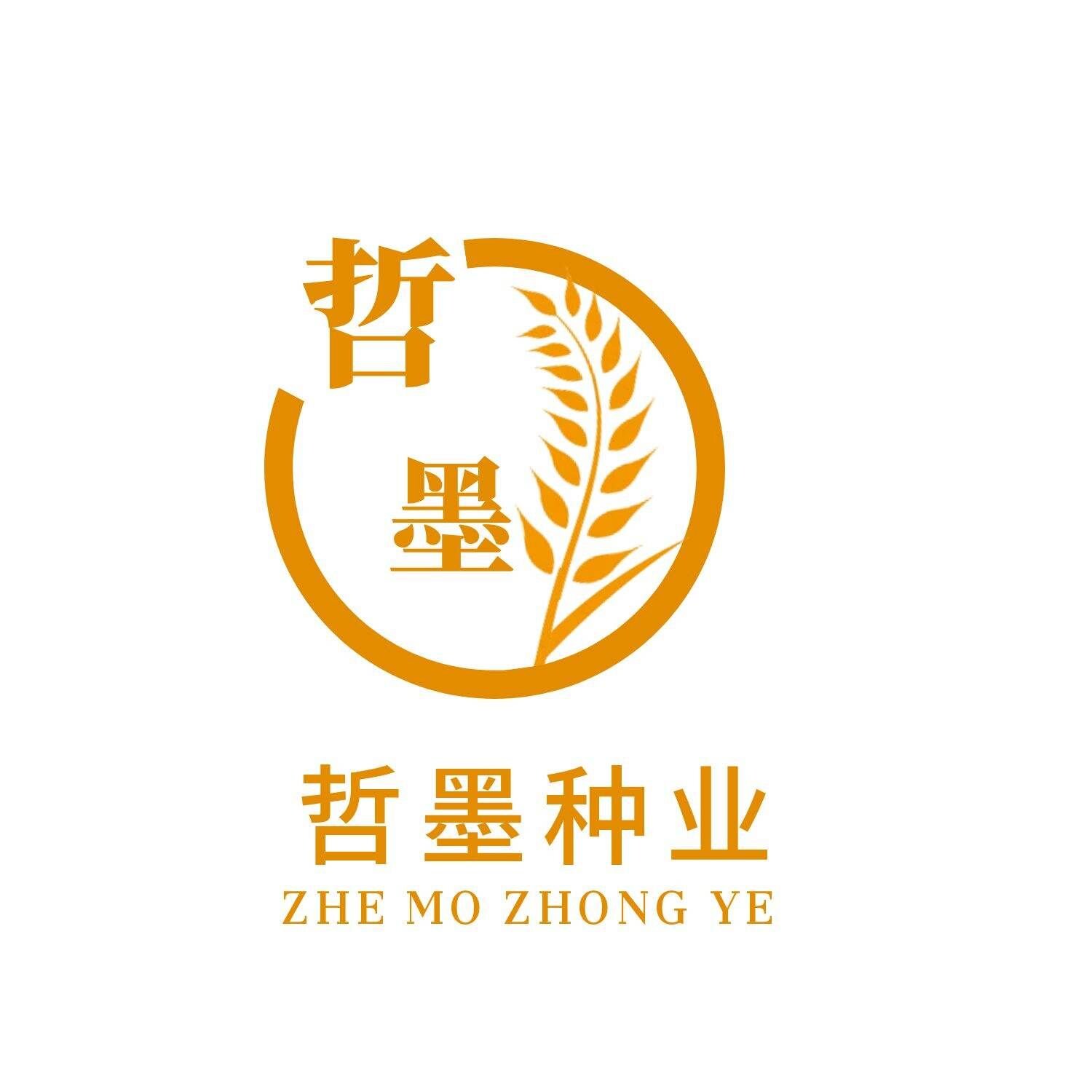 哲墨种业的LOGO