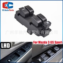 BN8F-66-350A left front driving position glass lift switch suitable for Mazda 3 2004-2009