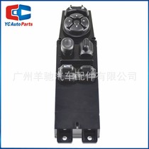 56009450AC electric window switch is suitable for Jeep Cherokee 1997-2001