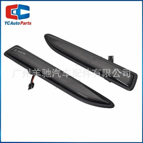 Применимо к Ford Mondeo Mk4 Leaf Plate Lamp Last Level Leval Waterside Side -To -Side Dieving Signal Light
