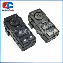 92225343 Power Window Adjustment Control Switch Glass Lifter Switch for Pontiac Holden