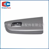 93575-4E000 Стеклянный переключатель