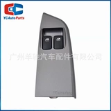 93570-4E000. Регулировка подъемника