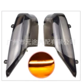 Подходит для Subaru Forest/Inland/Legacy 2003-2008