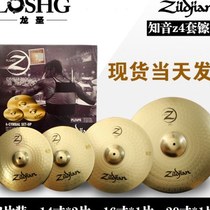 Hi-hat stand H3000 drum kit jazz drum accessories cymbal stand legs thickened pedal hi-hat stand