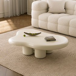 Cream Cloud Coffee Table for Living Room, 2025 New Model, Light Luxury, Simple Modern Nordic Style, Small Apartment Irregular Table