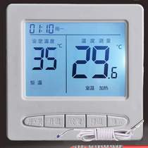 ene electric ground graphite 5500 switch WIFI dual temperature factory price pottery thermostat remote heating thermostat dual control intelligent