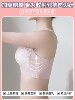 Maternity Bra for Pregnancy and Breastfeeding, Thin, Seamless, Push-Up, Anti-Sagging, Postpartum Nursing, Large Size Pregnancy Bra