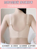Nursing Bra for Postpartum Breastfeeding, Special Push-Up Anti-Sagging Thin Style, Dual-Use for Pregnant Women, Does Not Tighten the Stomach, Large Size Bra