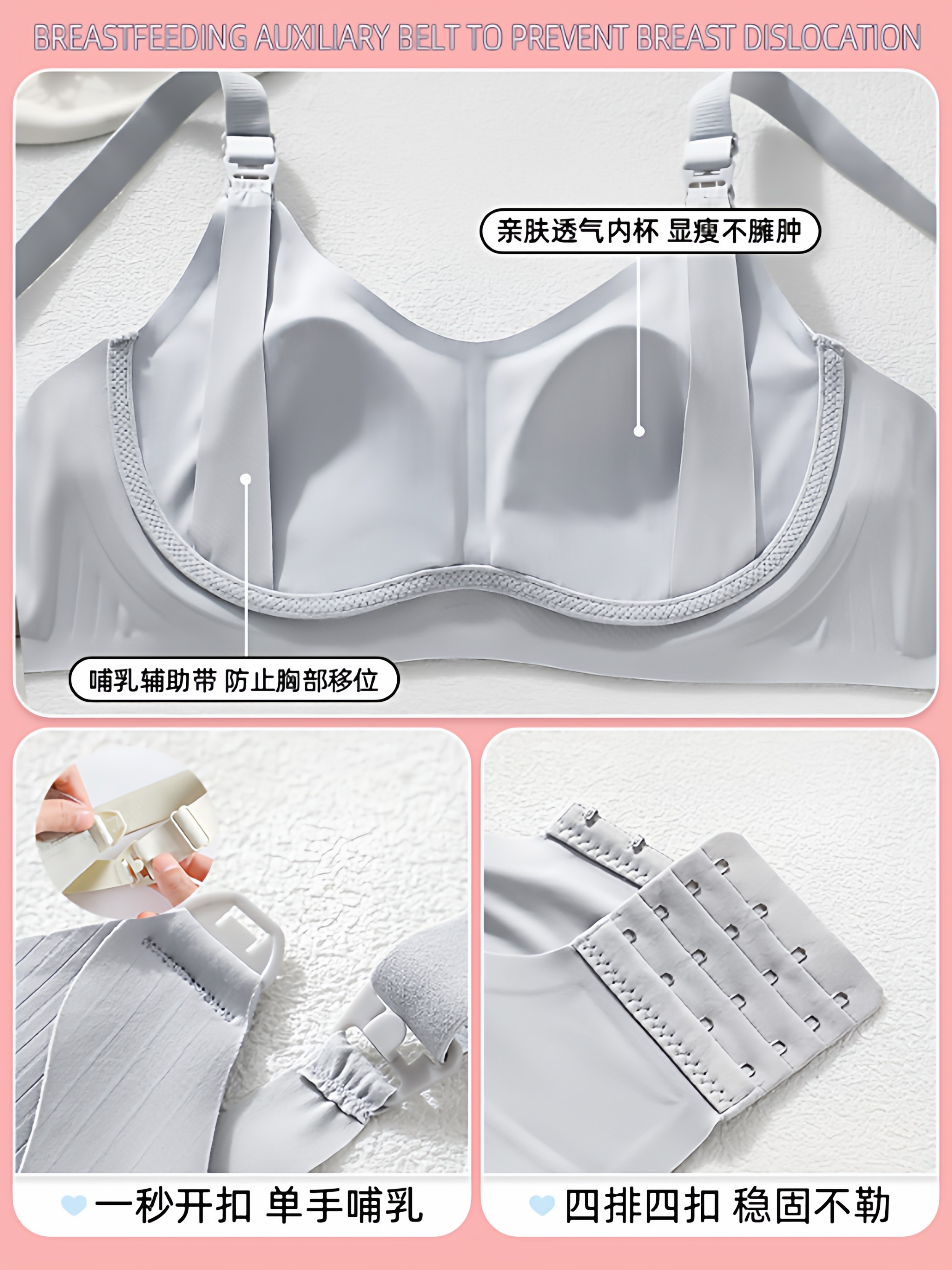 Maternity Nursing Bra, Special for Postpartum Breastfeeding, Can Be Worn While Sleeping, Push-Up, Anti-Sagging, Large Size, Thin Maternity Bra