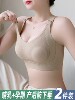 Nursing Bra, Push-Up, Anti-Sagging, Side Breast Collection, Postpartum Breastfeeding, Special for Pregnant Women, Dual-Use during Pregnancy, Large Size, Thin Bra