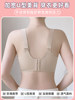 Maternity Bra for Pregnancy and Breastfeeding, Anti-Sagging, Gathering, Side Breast Support, Postpartum Nursing, Large Size, Thin Style