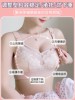 Maternity Bra for Pregnancy and Breastfeeding, Thin, Seamless, Push-Up, Anti-Sagging, Postpartum Nursing, Large Size Pregnancy Bra