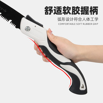 Hand saw woodworking folding saw garden saw hand saw woodworking special tree saw artifact logging saw household mini folding saw