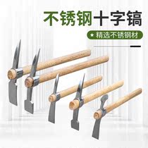 Wooden handle stainless steel pickaxe climbing pickaxe outdoor small ice pickaxe white Swiss pickaxe cross pickaxe digging bamboo shoots and loosening the soil