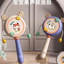 Baby rattle can be chewed 3-6 months old newborn baby hand drum music stick rattle toy 0-1 years old