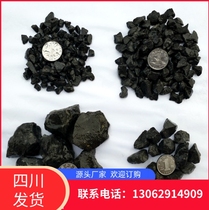 Sichuan black gray gravel washed stone floor small stone washed rice stone adhesive stone wall water brushed stone rice