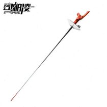 CFA certified Noli BG electric foil sword stainless steel color gold foil fencing equipment fencing equipment