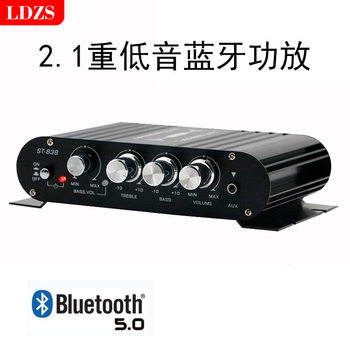 Car Amplifier Small Car-Mounted 12V Amplifier Bluetooth Amplifier 2.1 Channel Subwoofer