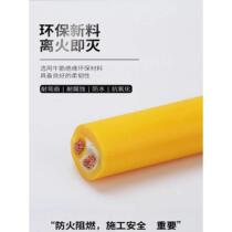 Outdoor waterproof and sun-proof stage amplifier fever-grade audio box loudspeaker wire household pure copper broadcast connection professional