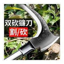 German double-cutting sickle weeding and lawn mowing knife steel handle special steel dual-purpose hatchet for cutting grass and trees Japanese agricultural use