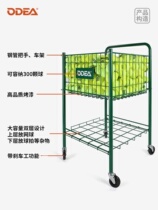 Odile Tennis Coach Car Training Tennis Box Can Hold 300 Balls Portable Foldable Storage Basket with Wheels