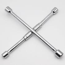 Tire changing wrench cross labor-saving removal sleeve car tire wrench tire removal tool folding disassembly and repair)