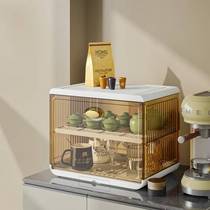 Coffee glass cup storage rack dust-proof household desktop disinfection cup holder tea cup multi-functional storage rack