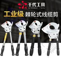 Chiyo ratchet cable scissors gear cable cutter copper aluminum armored steel strand pliers manual special cutting line