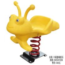 Yulong Kindergarten Cartoon Animal Spring Rocking Horse Outdoor Park Community Rocking Music Plastic Childrens Outdoor Play