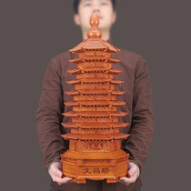 Floor 9 9th floor 13th floor Wenchang Tower ornaments student office desktop study desk decoration gifts