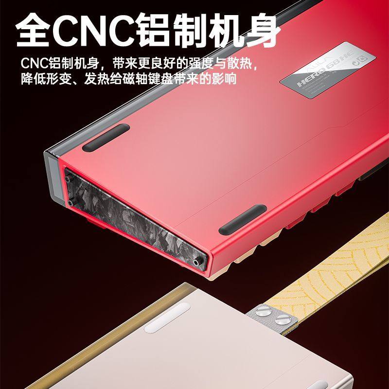 Wolf Spider Hero68 Ultra Aluminum Magnetic Axis Keyboard Gaming Wired Fps Magneto Axis E-Sports Dedicated Peripheral